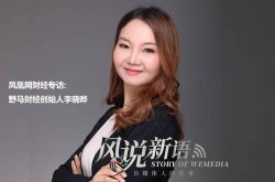 (使用手册)呼伦贝尔集团公司_哔哩哔哩